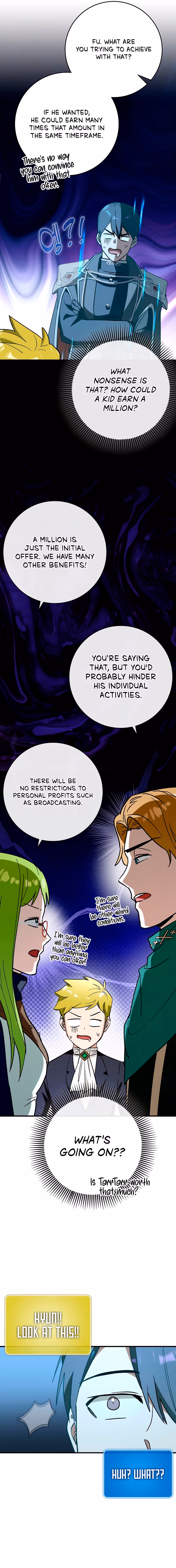 Read Star Player Supporter chapter 46 image 8 on Lezhin