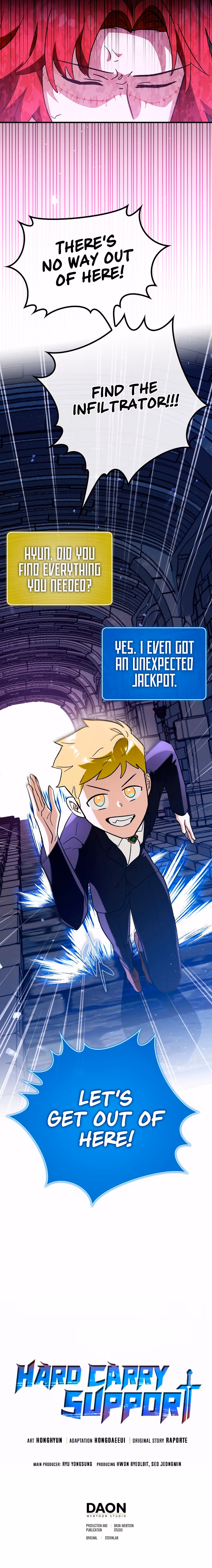Read Star Player Supporter chapter 47 image 13 on Lezhin
