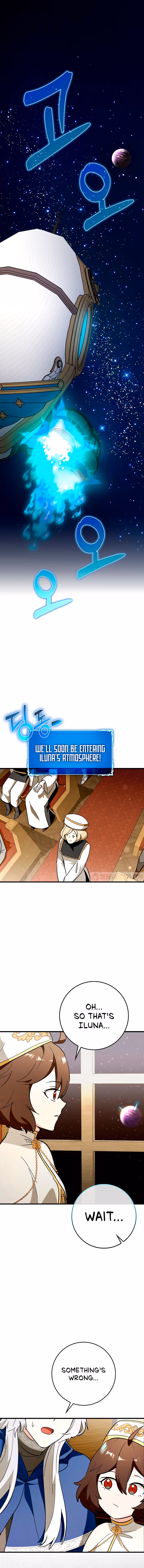 Read Star Player Supporter chapter 51 image 1 on Lezhin