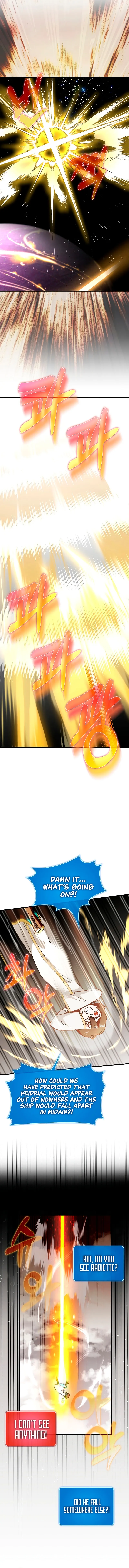 Read Star Player Supporter chapter 51 image 10 on Lezhin