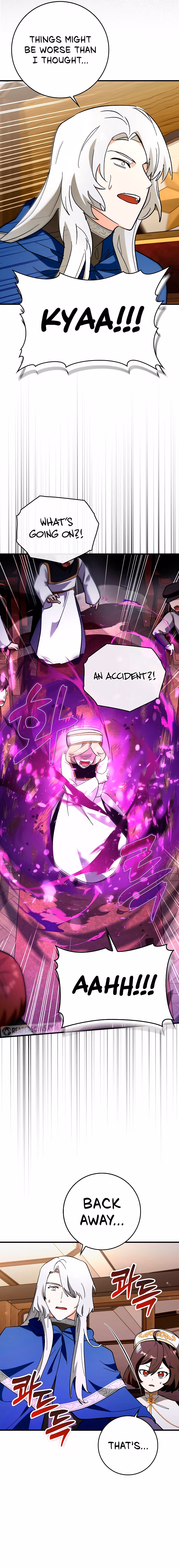 Read Star Player Supporter chapter 51 image 3 on Lezhin