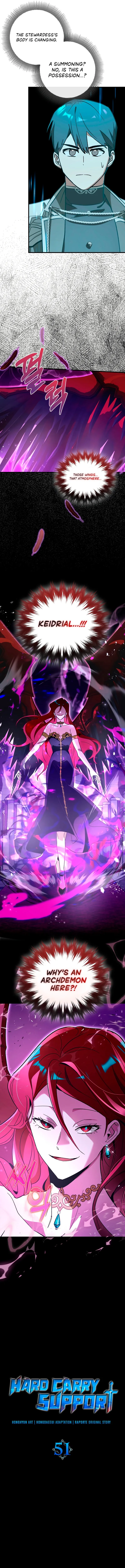 Read Star Player Supporter chapter 51 image 4 on Lezhin