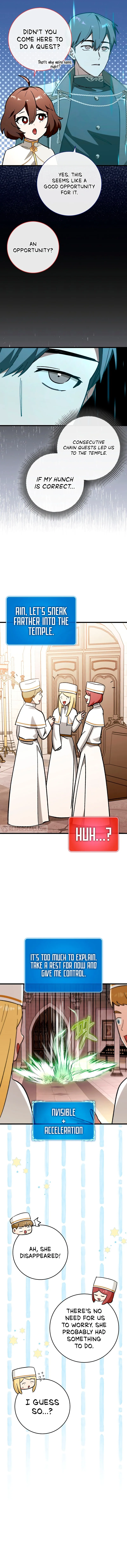Read Star Player Supporter chapter 52 image 13 on Lezhin