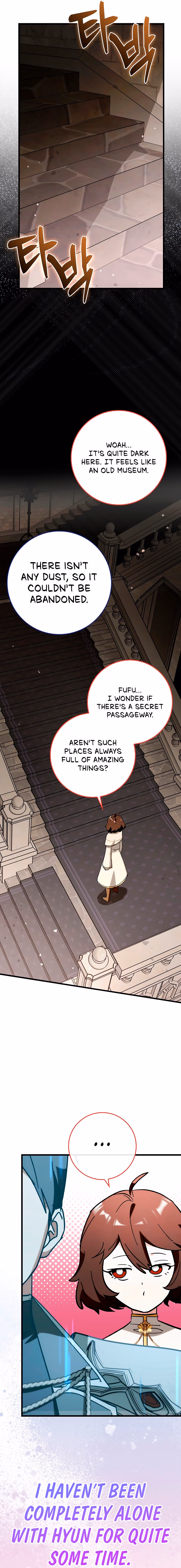 Read Star Player Supporter chapter 52 image 14 on Lezhin