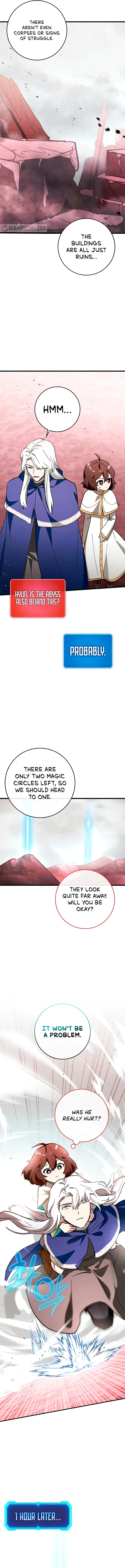 Read Star Player Supporter chapter 52 image 5 on Lezhin