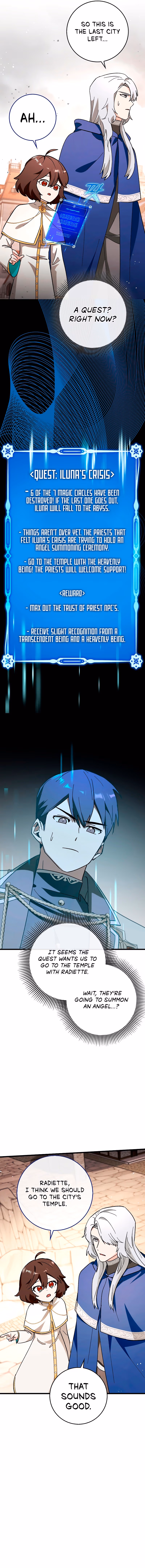 Read Star Player Supporter chapter 52 image 8 on Lezhin