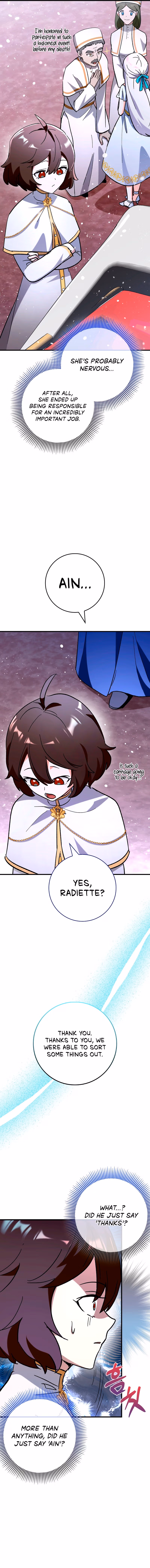 Read Star Player Supporter chapter 55 image 12 on Lezhin