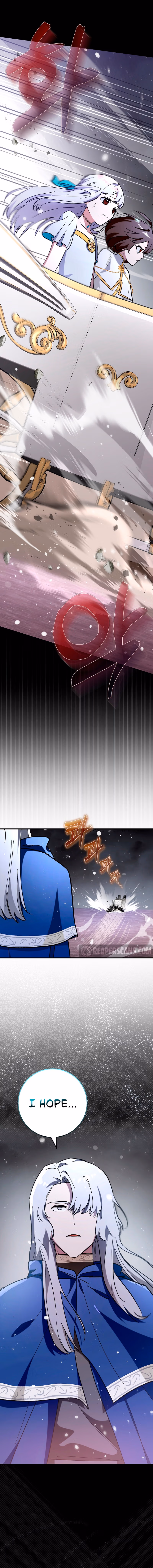 Read Star Player Supporter chapter 55 image 16 on Lezhin