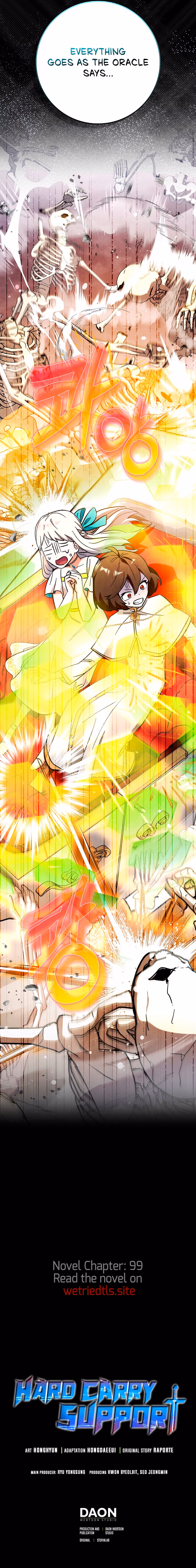 Read Star Player Supporter chapter 55 image 17 on Lezhin