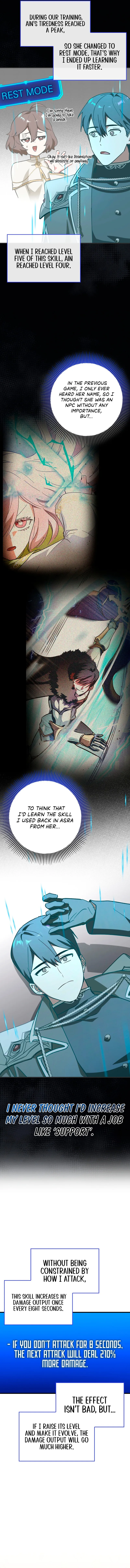Read Star Player Supporter chapter 55 image 5 on Lezhin
