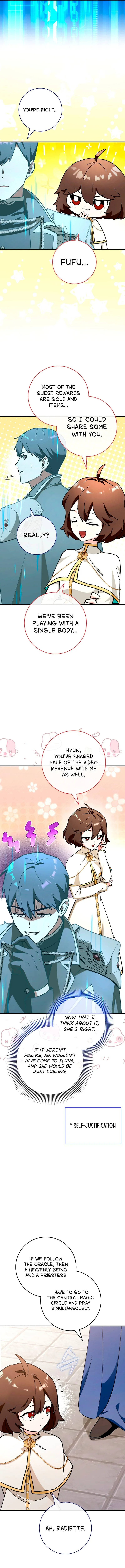 Read Star Player Supporter chapter 55 image 8 on Lezhin