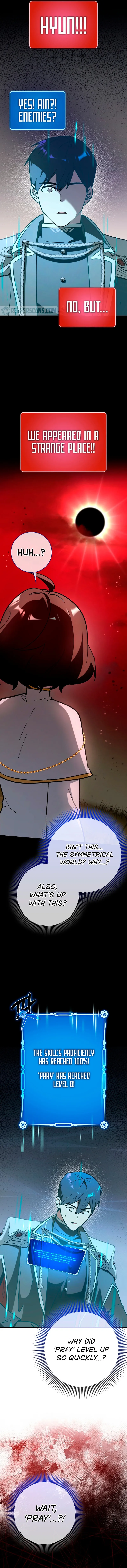 Read Star Player Supporter chapter 56 image 16 on Lezhin