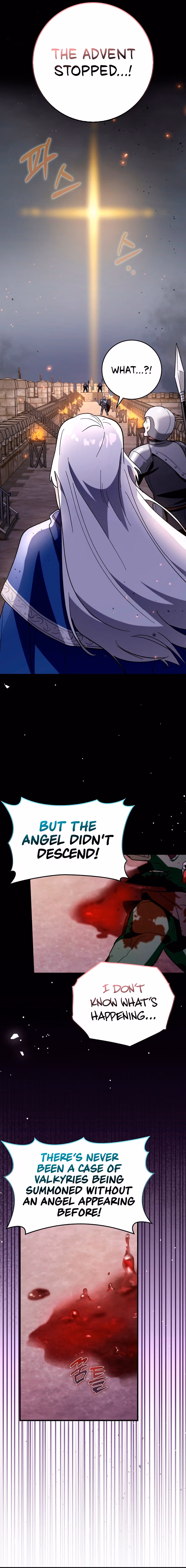 Read Star Player Supporter chapter 57 image 13 on Lezhin