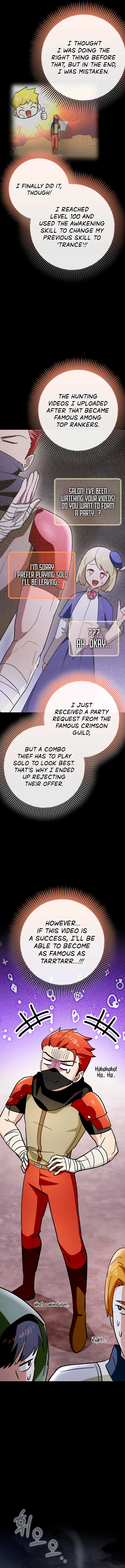 Read Star Player Supporter chapter 57 image 4 on Lezhin