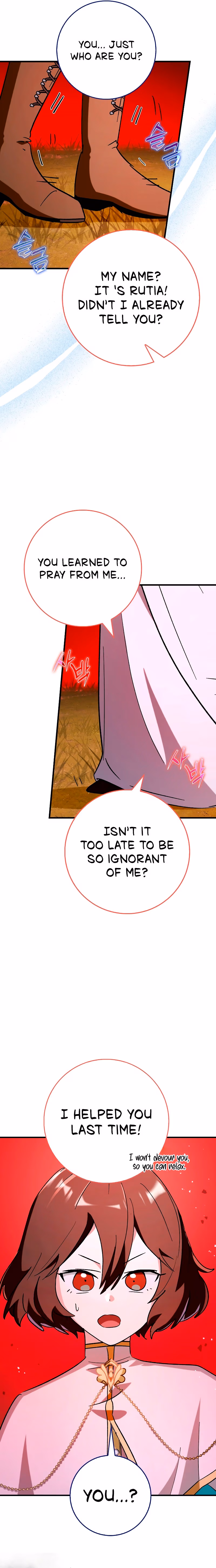 Read Star Player Supporter chapter 58 image 12 on Lezhin
