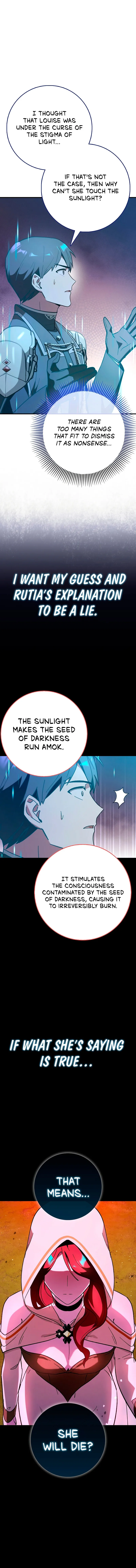 Read Star Player Supporter chapter 58 image 16 on Lezhin