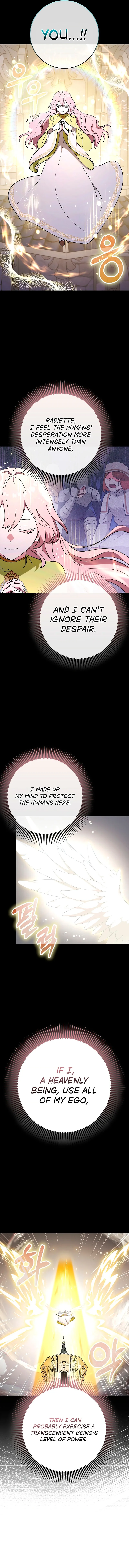 Read Star Player Supporter chapter 58 image 5 on Lezhin