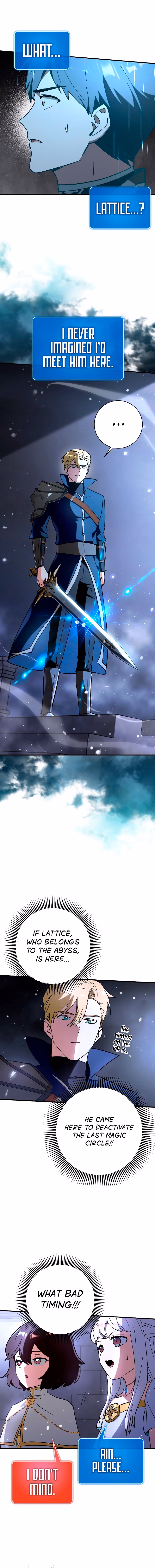 Read Star Player Supporter chapter 59 image 16 on Lezhin