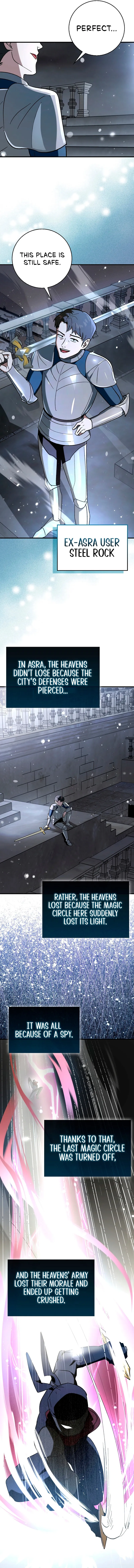 Read Star Player Supporter chapter 59 image 7 on Lezhin