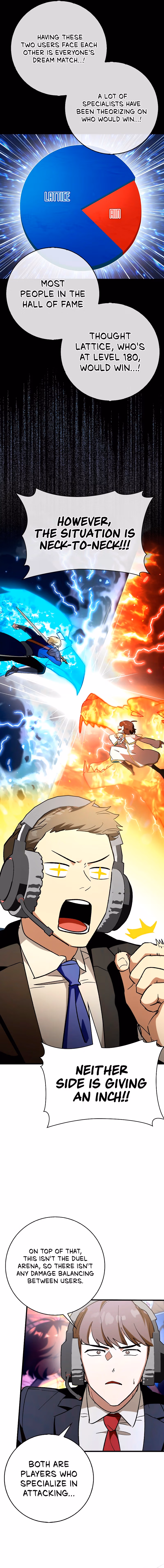 Read Star Player Supporter chapter 60 image 10 on Lezhin