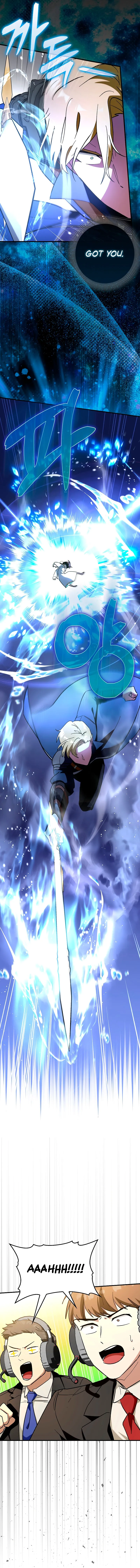 Read Star Player Supporter chapter 60 image 15 on Lezhin