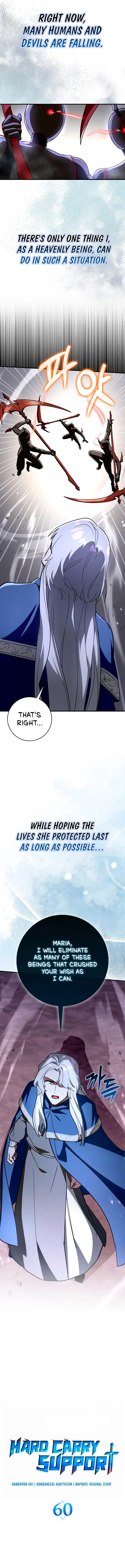 Read Star Player Supporter chapter 60 image 6 on Lezhin