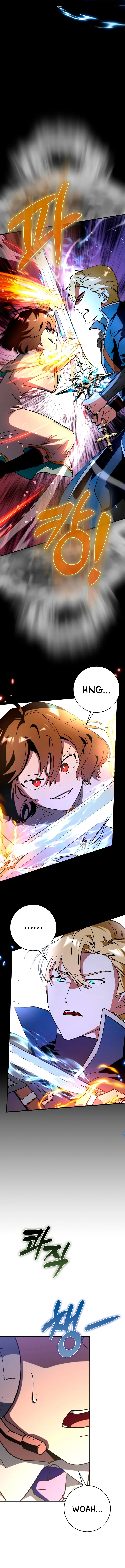 Read Star Player Supporter chapter 60 image 8 on Lezhin