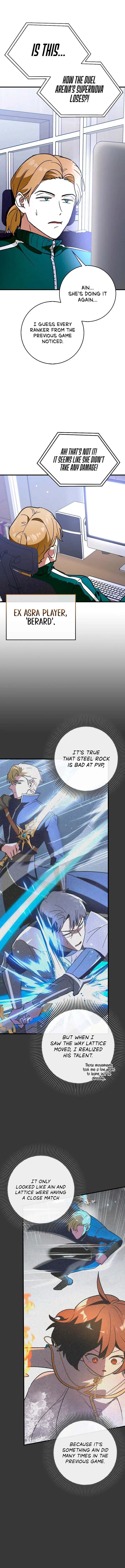 Read Star Player Supporter chapter 61 image 1 on Lezhin