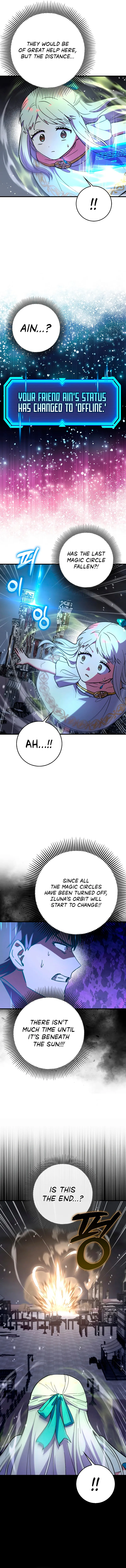 Read Star Player Supporter chapter 61 image 16 on Lezhin
