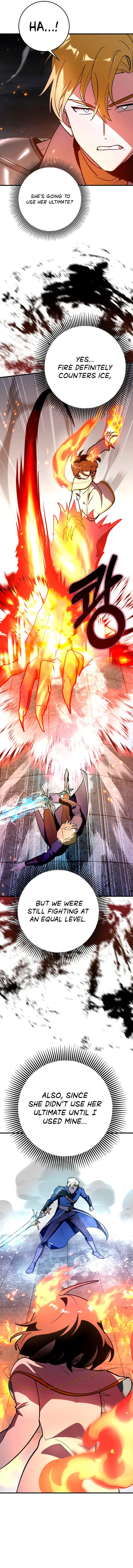 Read Star Player Supporter chapter 61 image 3 on Lezhin