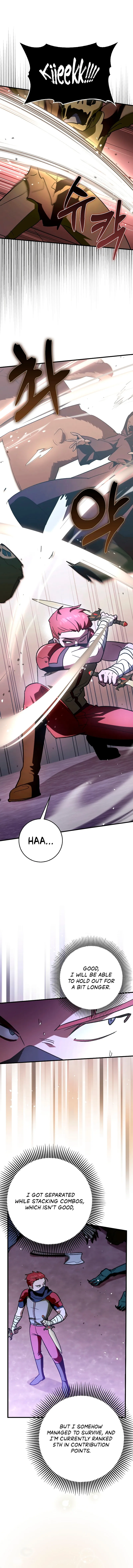 Read Star Player Supporter chapter 62 image 1 on Lezhin
