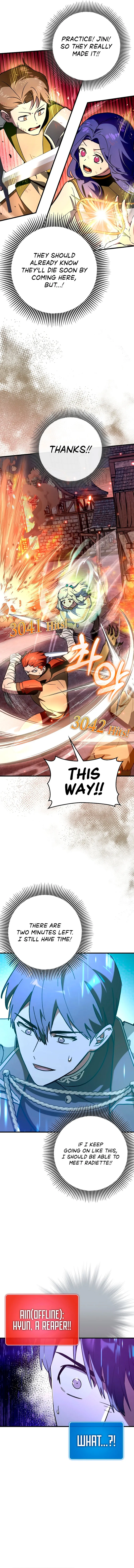 Read Star Player Supporter chapter 62 image 12 on Lezhin
