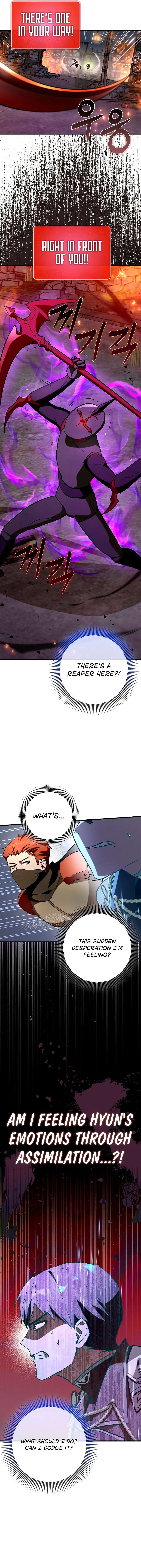 Read Star Player Supporter chapter 62 image 13 on Lezhin