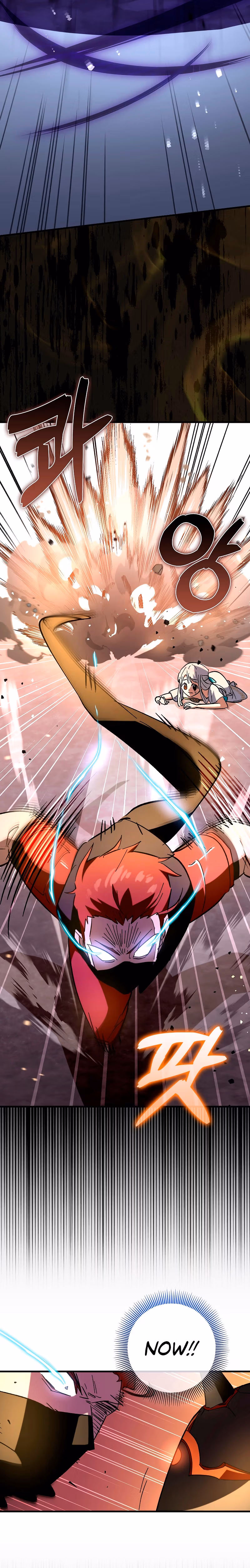 Read Star Player Supporter chapter 62 image 15 on Lezhin