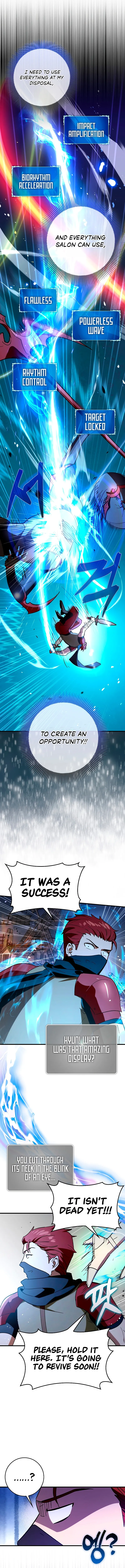Read Star Player Supporter chapter 62 image 16 on Lezhin