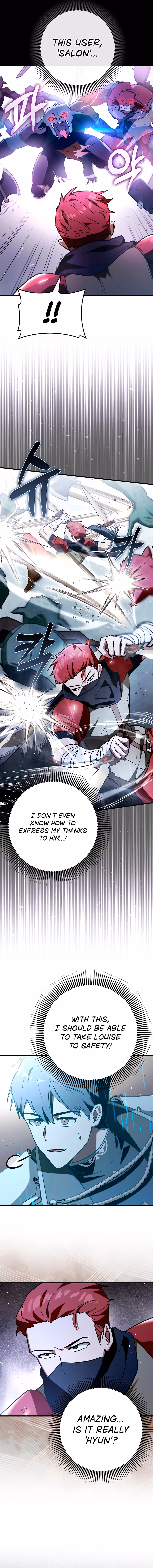 Read Star Player Supporter chapter 62 image 5 on Lezhin