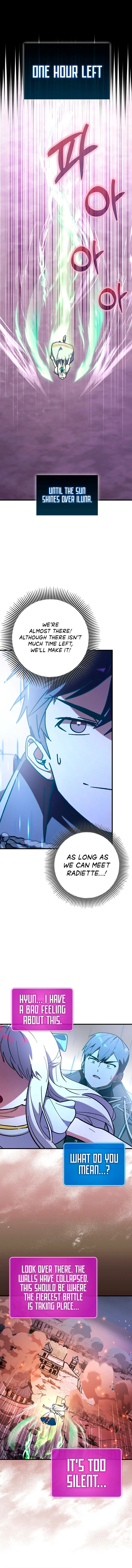 Read Star Player Supporter chapter 63 image 1 on Lezhin