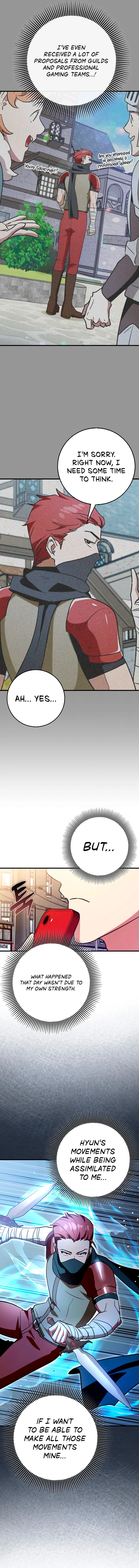Read Star Player Supporter chapter 63 image 10 on Lezhin