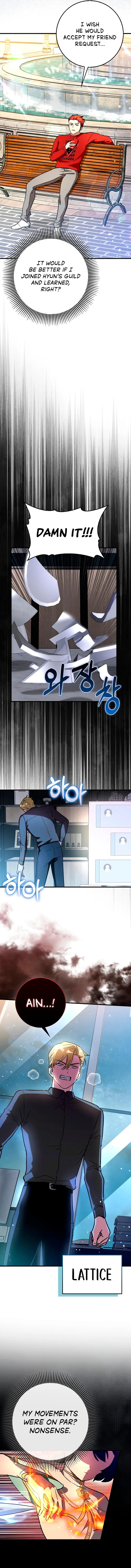 Read Star Player Supporter chapter 63 image 11 on Lezhin