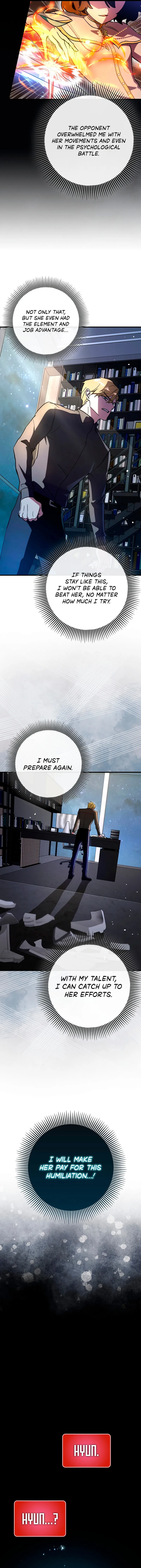 Read Star Player Supporter chapter 63 image 12 on Lezhin