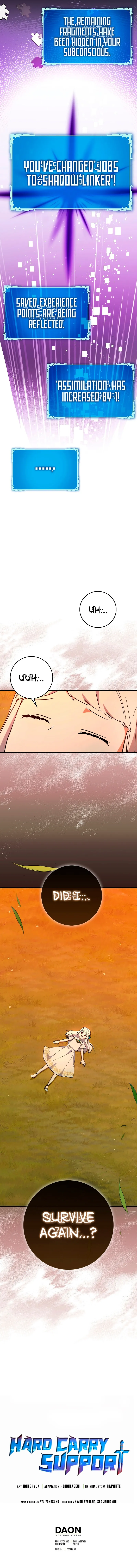 Read Star Player Supporter chapter 63 image 16 on Lezhin