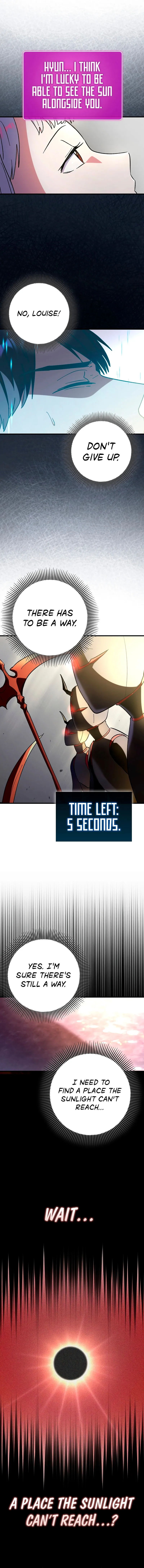 Read Star Player Supporter chapter 63 image 5 on Lezhin