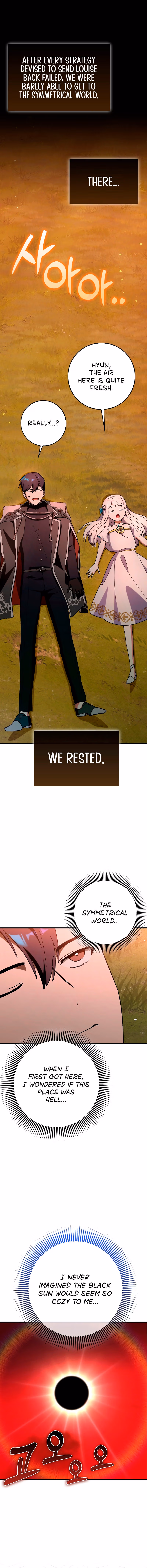 Read Star Player Supporter chapter 64 image 1 on Lezhin