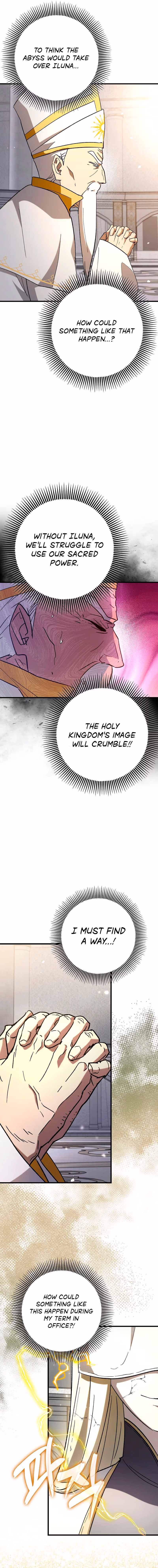Read Star Player Supporter chapter 64 image 12 on Lezhin