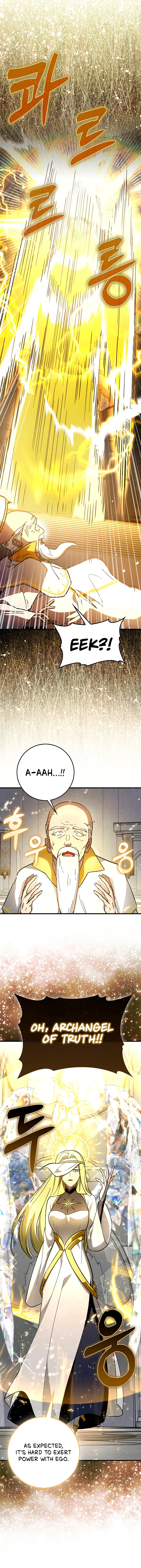 Read Star Player Supporter chapter 64 image 13 on Lezhin