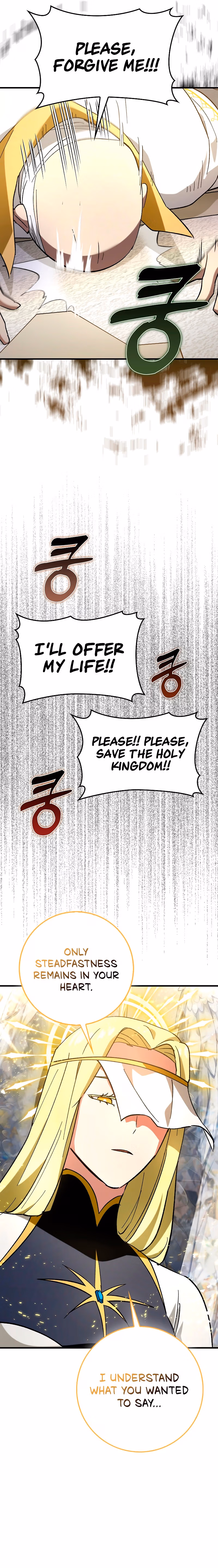 Read Star Player Supporter chapter 64 image 16 on Lezhin
