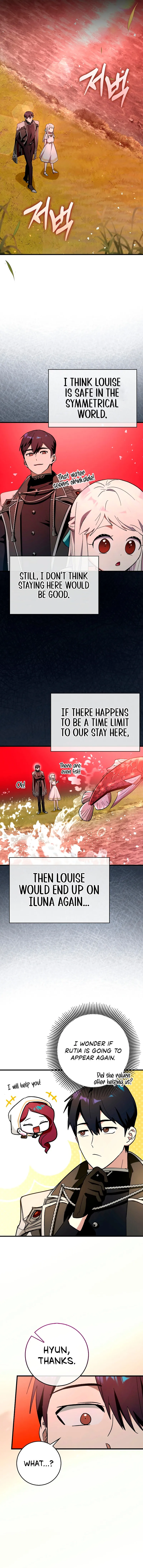Read Star Player Supporter chapter 64 image 5 on Lezhin