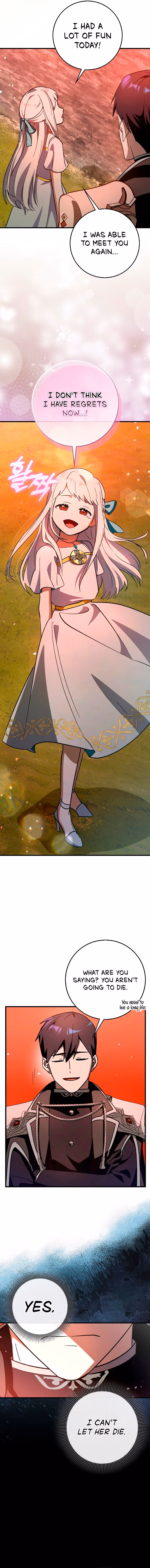 Read Star Player Supporter chapter 64 image 6 on Lezhin