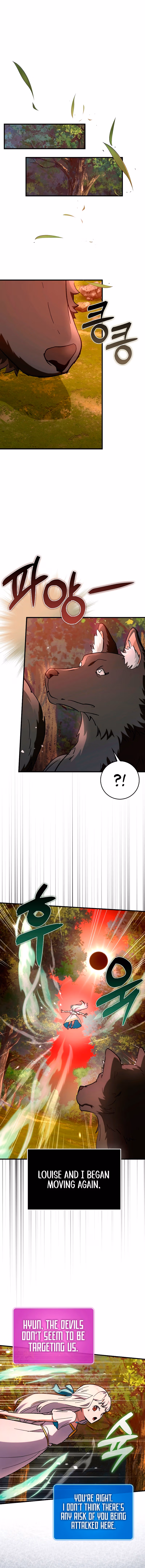Read Star Player Supporter chapter 65 image 1 on Lezhin