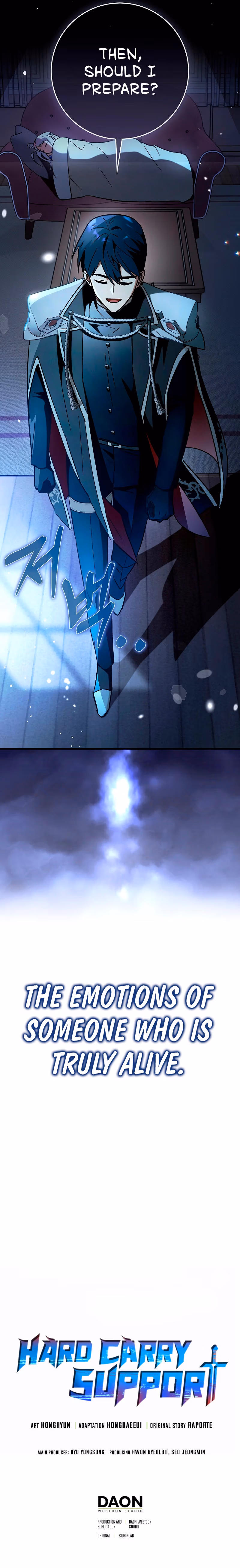 Read Star Player Supporter chapter 65 image 16 on Lezhin